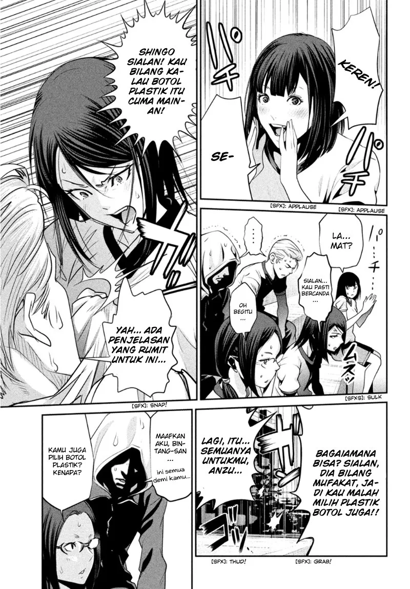 Prison School Chapter 179