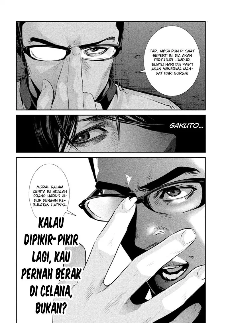 Prison School Chapter 180