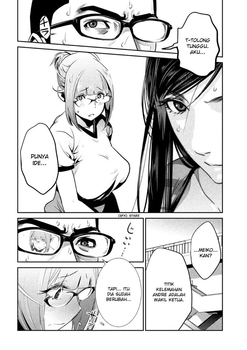 Prison School Chapter 181