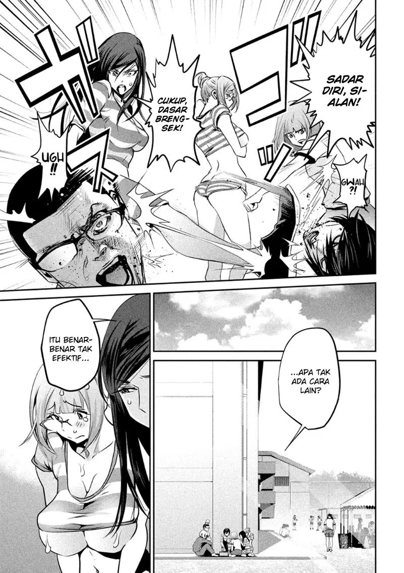 Prison School Chapter 182