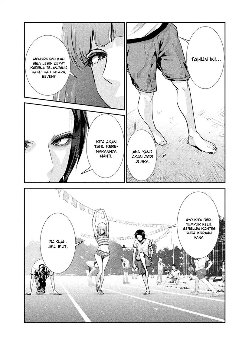 Prison School Chapter 184