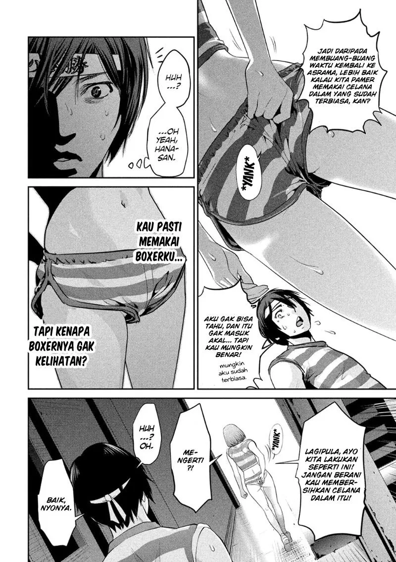 Prison School Chapter 184