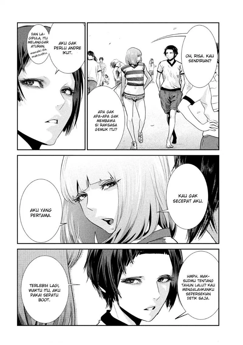 Prison School Chapter 184