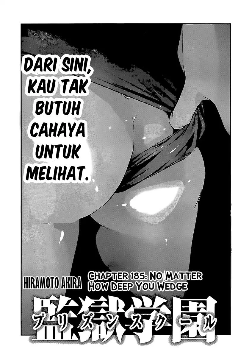 Prison School Chapter 185