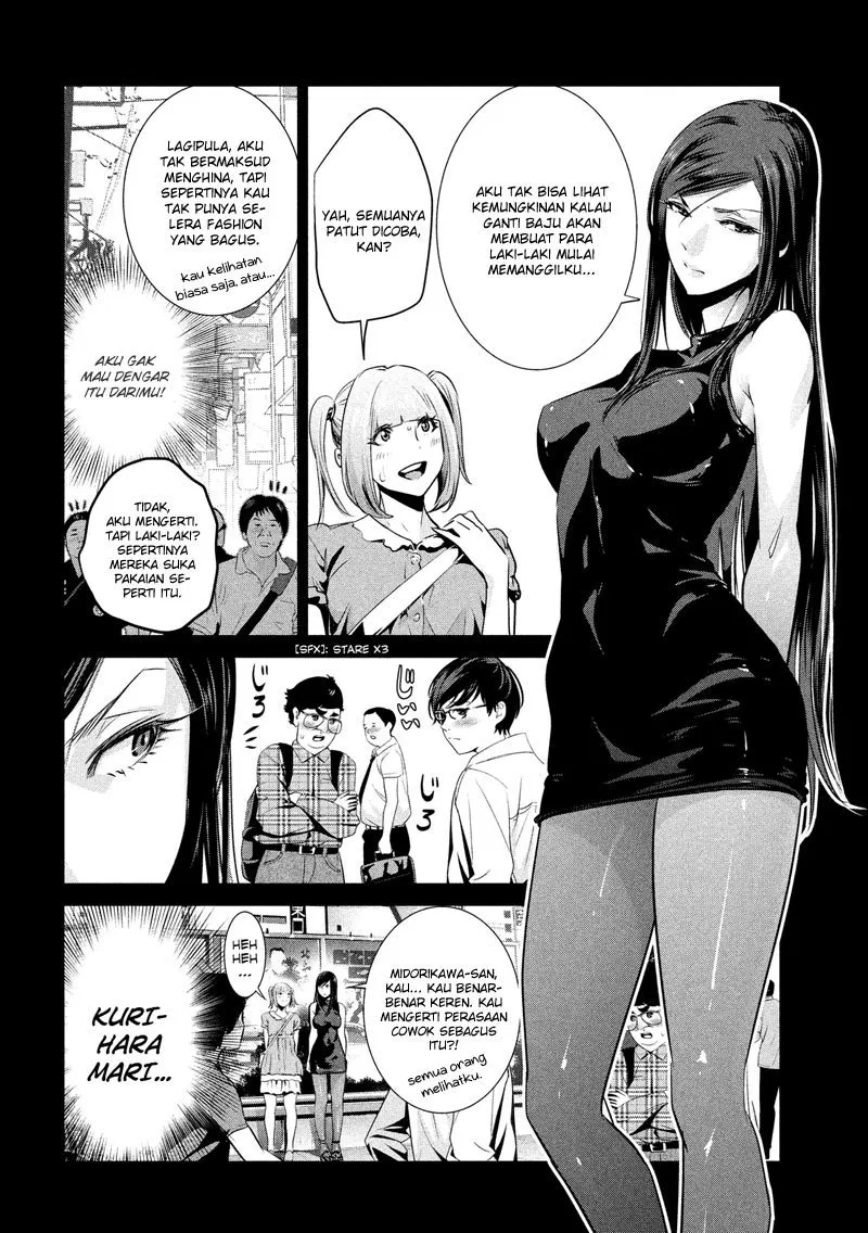 Prison School Chapter 190