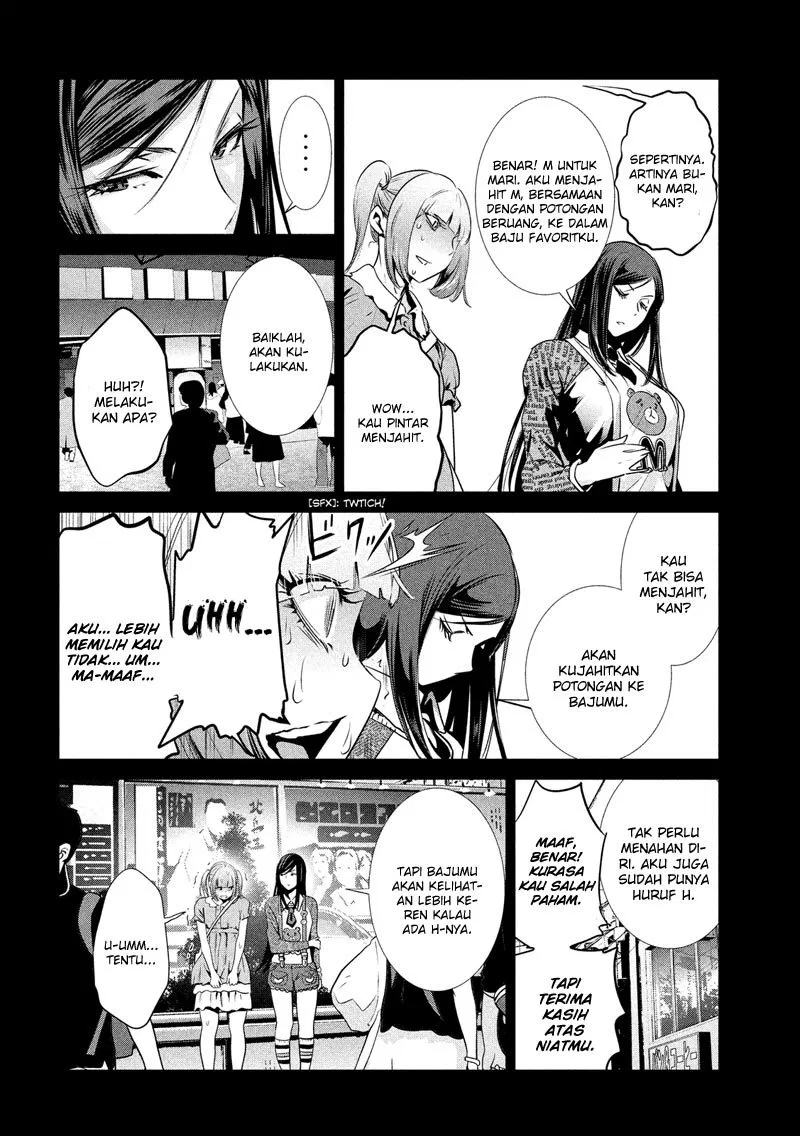 Prison School Chapter 190