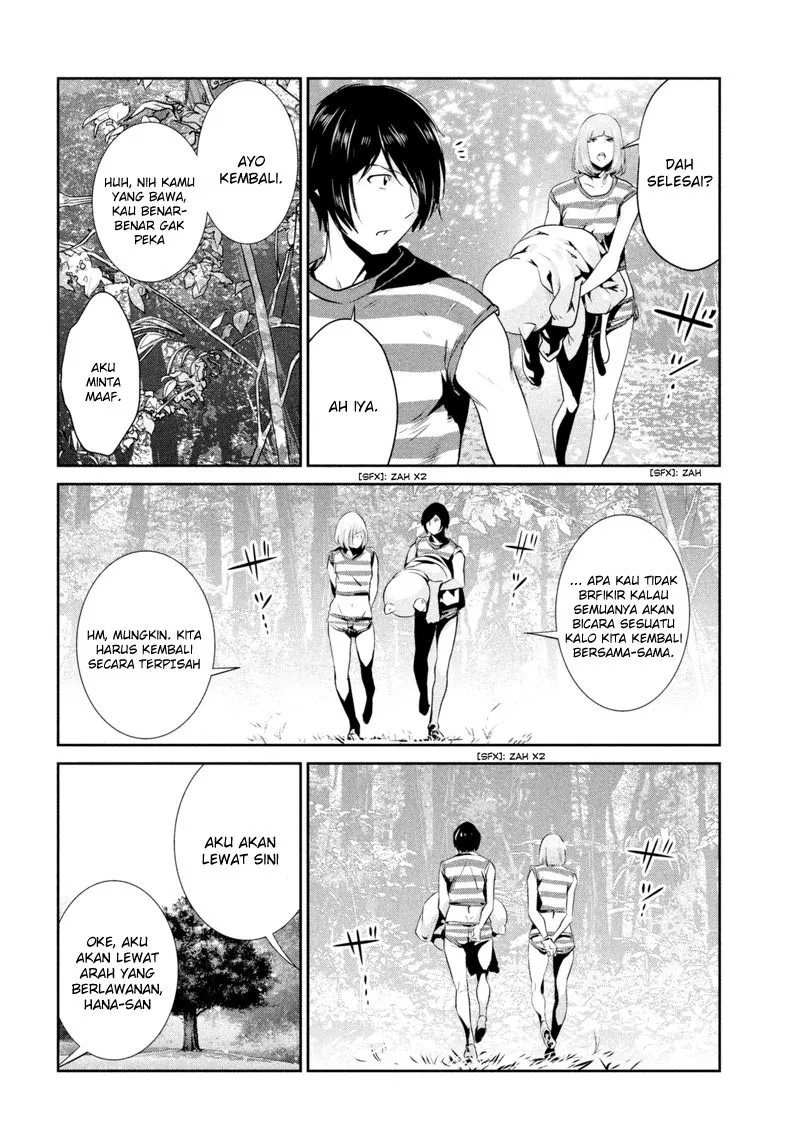 Prison School Chapter 191