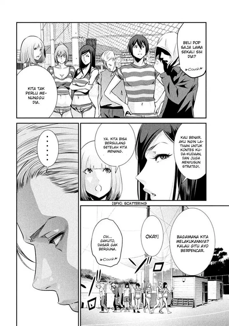 Prison School Chapter 194