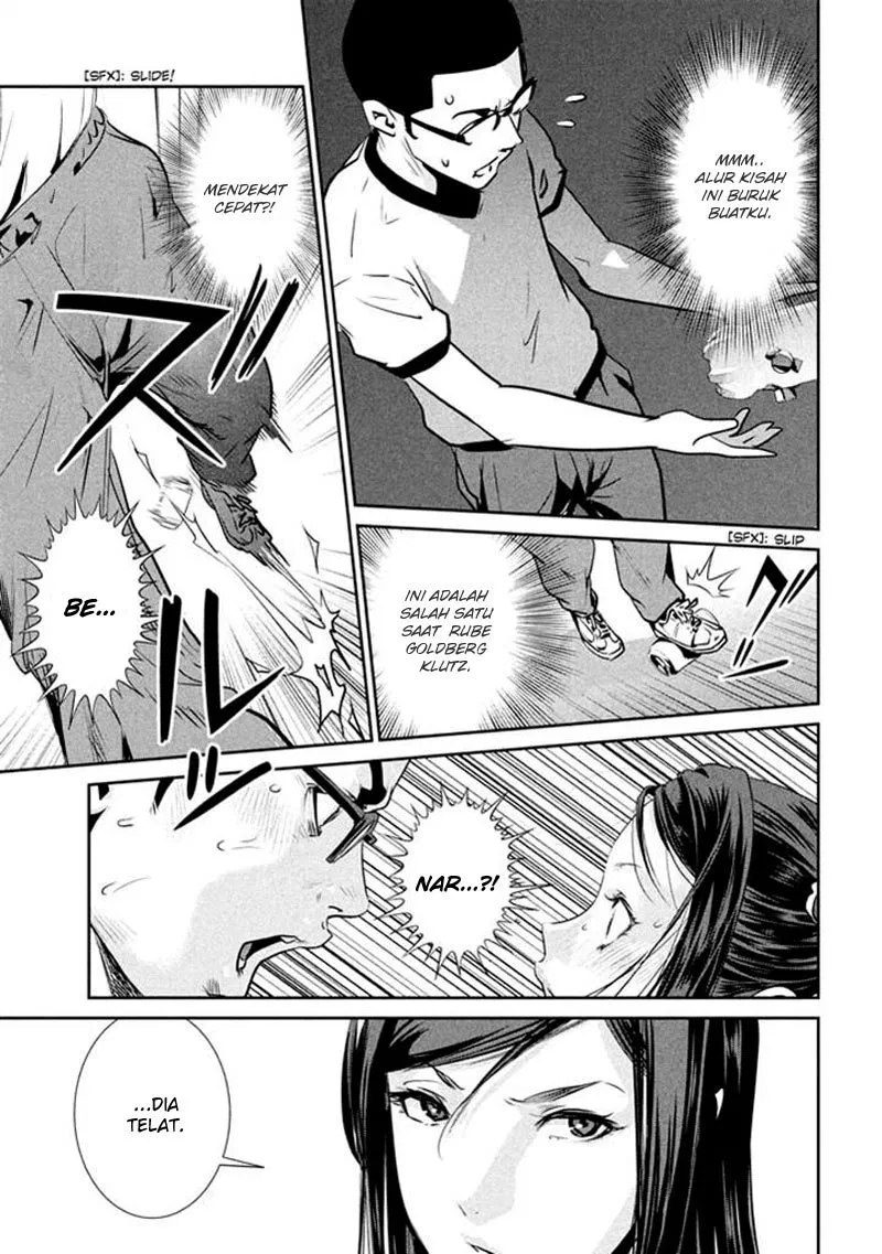 Prison School Chapter 194