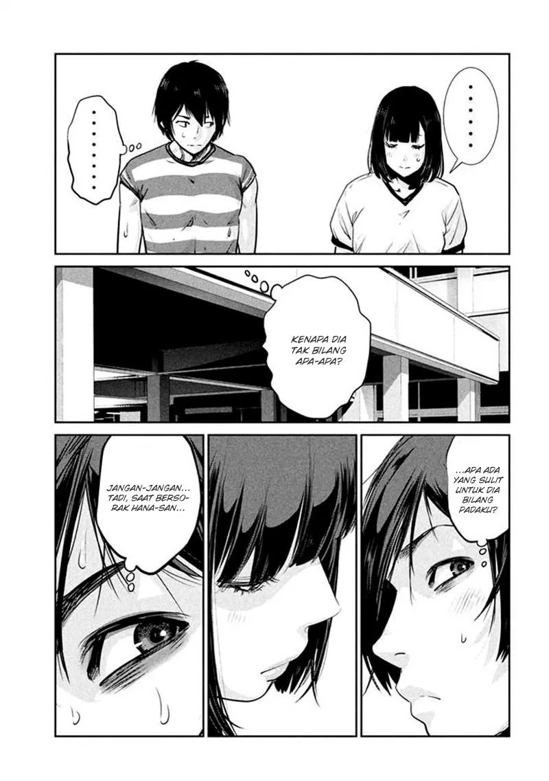 Prison School Chapter 194