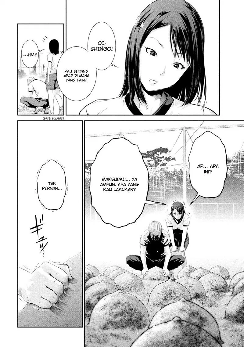 Prison School Chapter 195