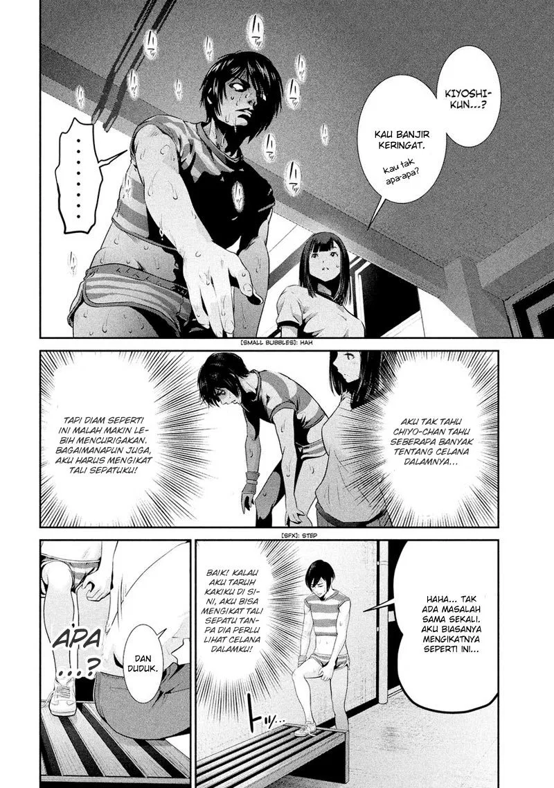 Prison School Chapter 195