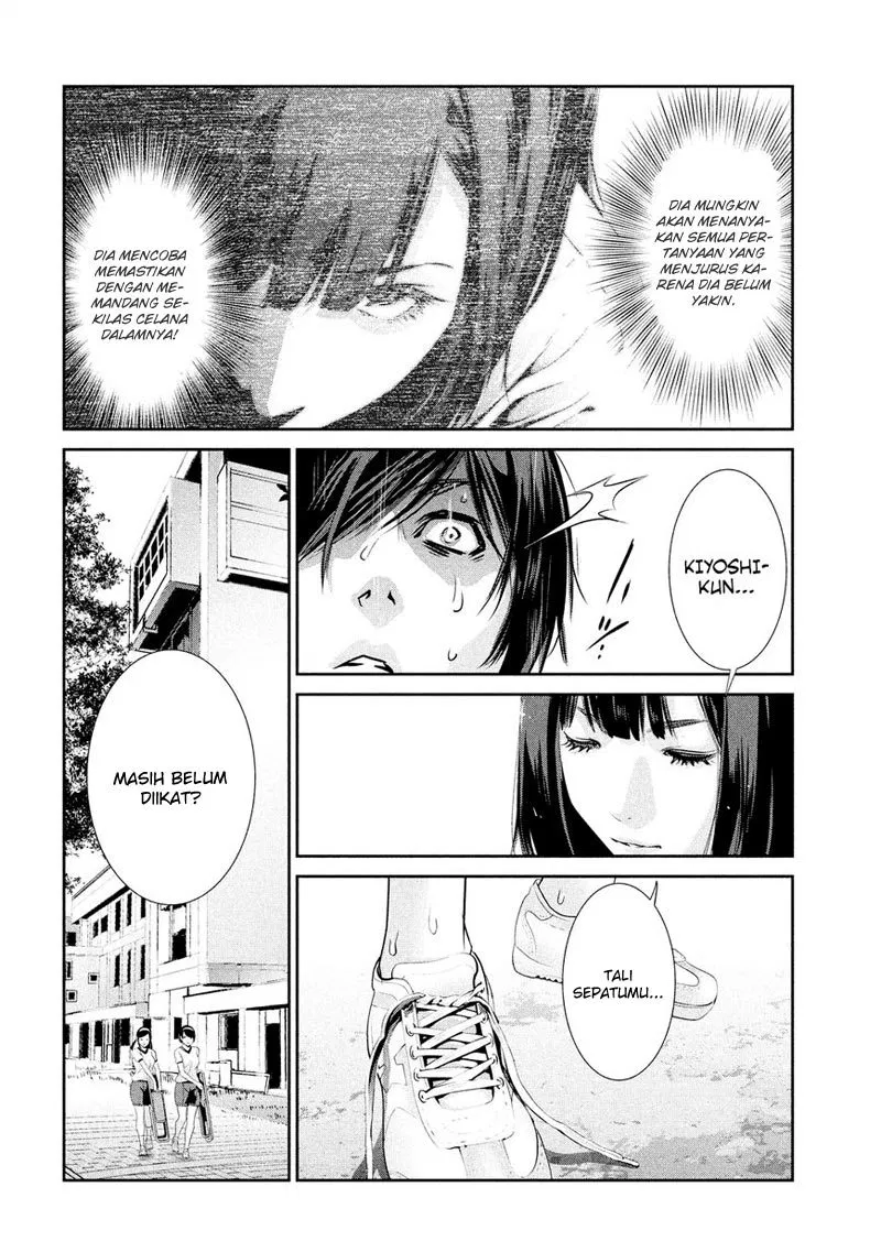 Prison School Chapter 195