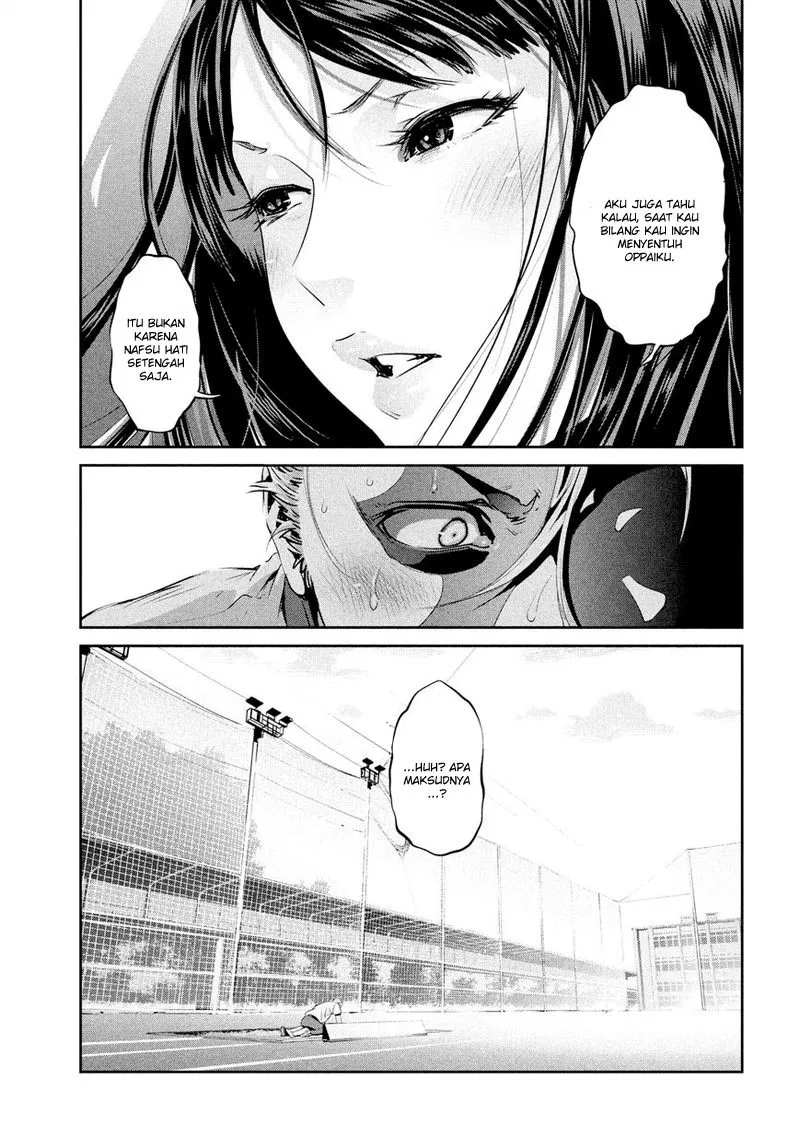 Prison School Chapter 197