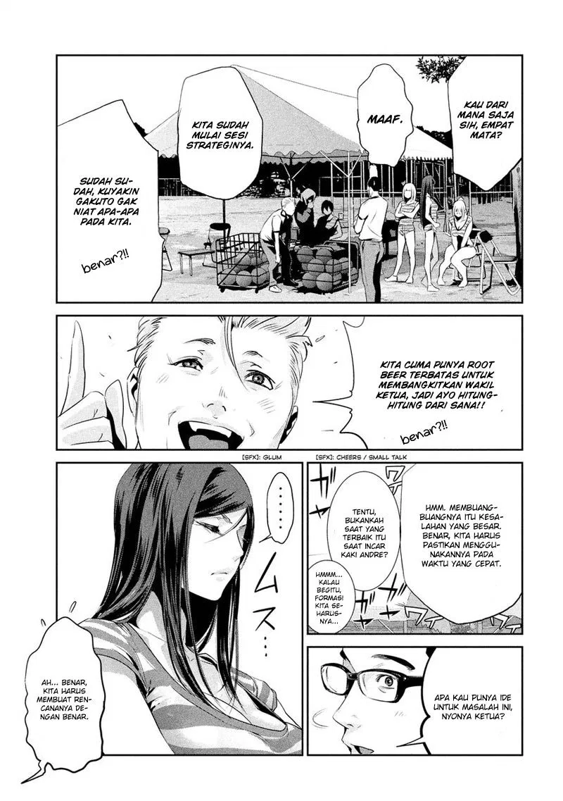 Prison School Chapter 197