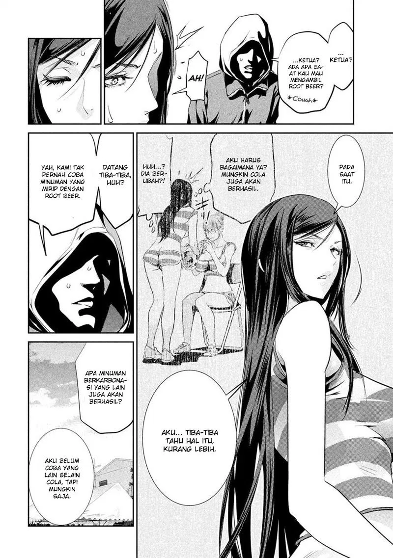 Prison School Chapter 198