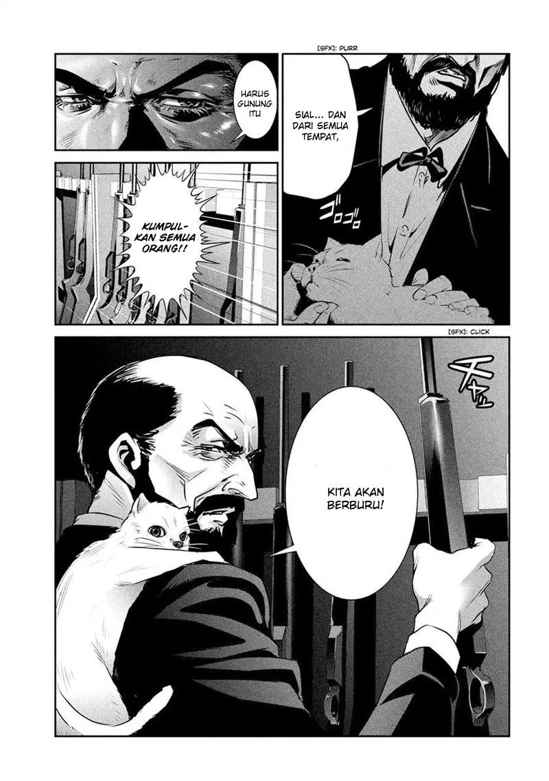 Prison School Chapter 200