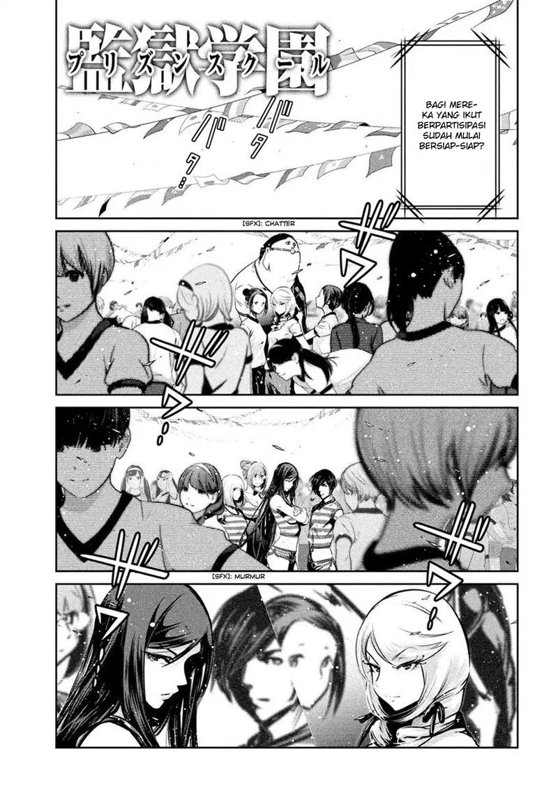 Prison School Chapter 200