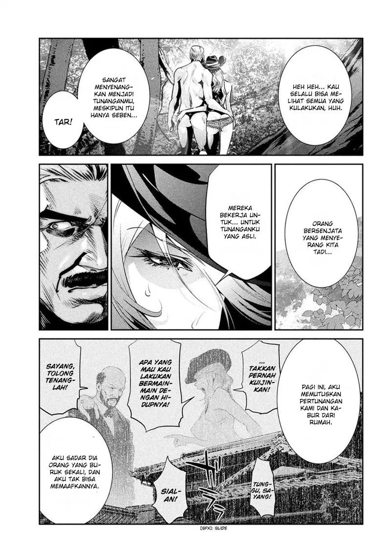 Prison School Chapter 201