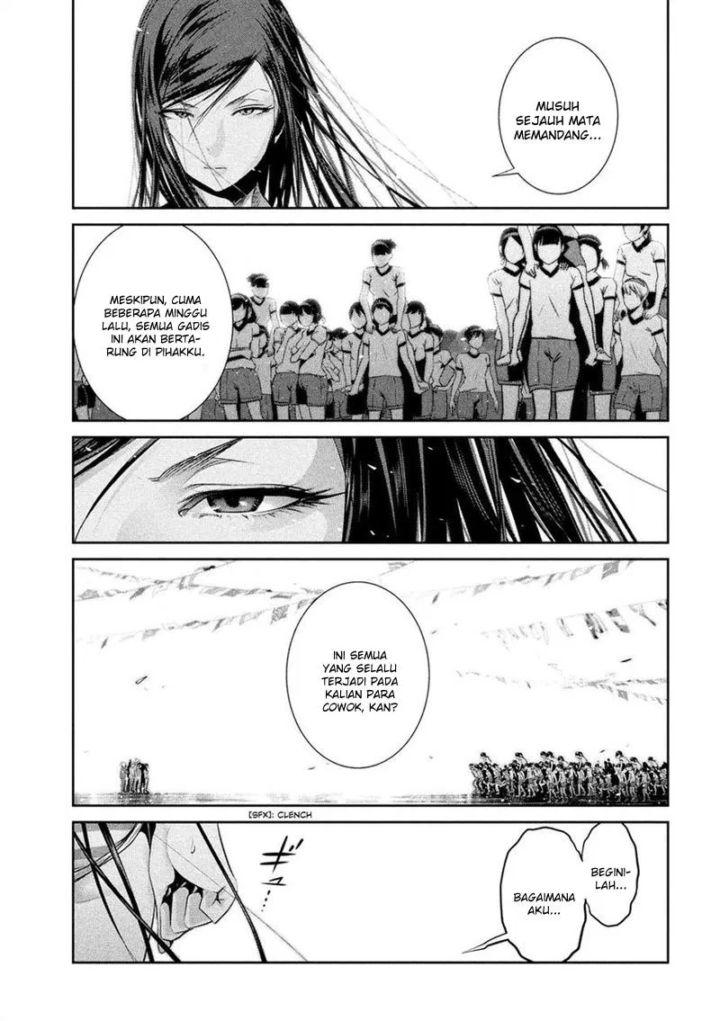 Prison School Chapter 202