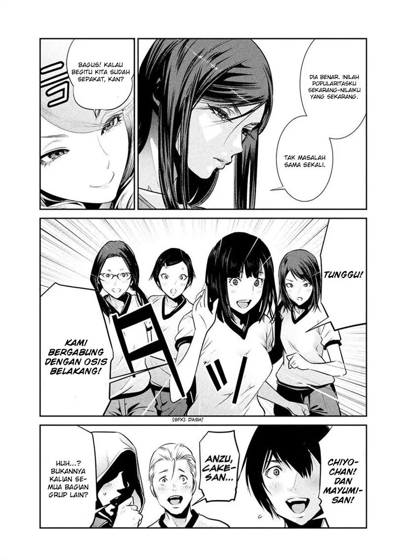 Prison School Chapter 202