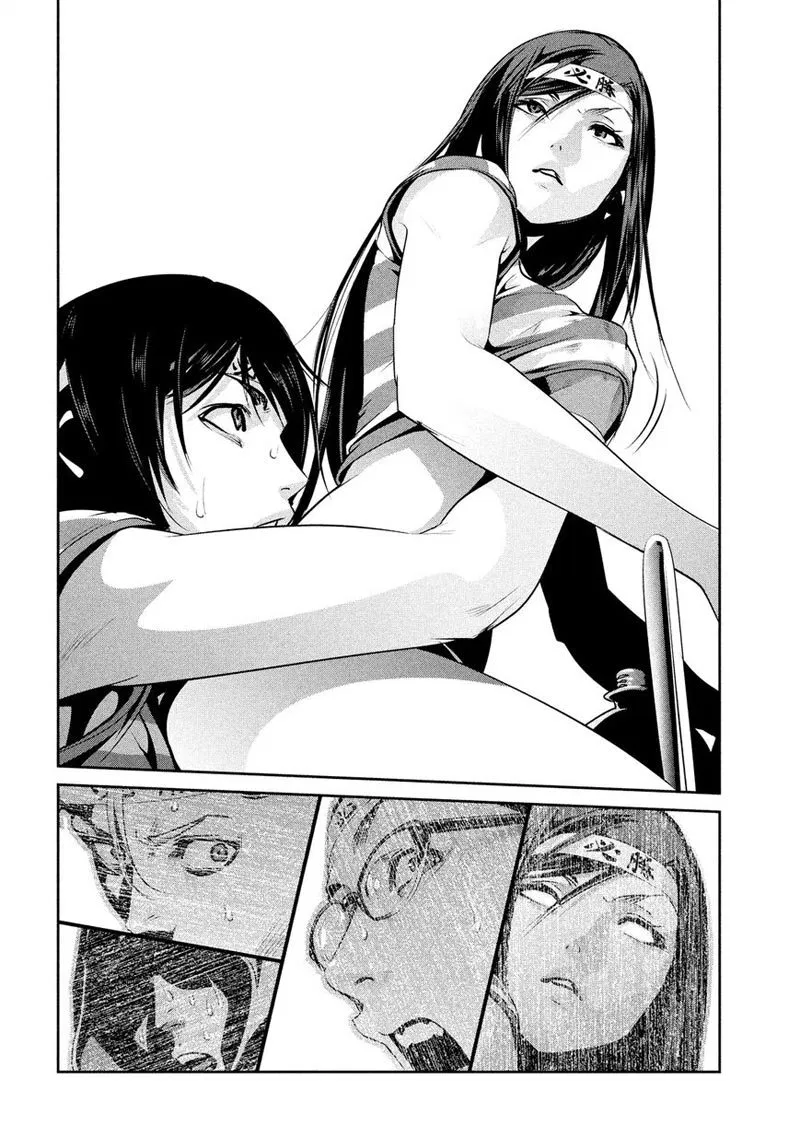 Prison School Chapter 204