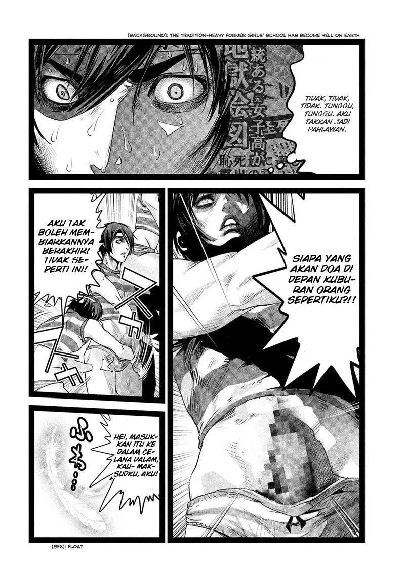 Prison School Chapter 209