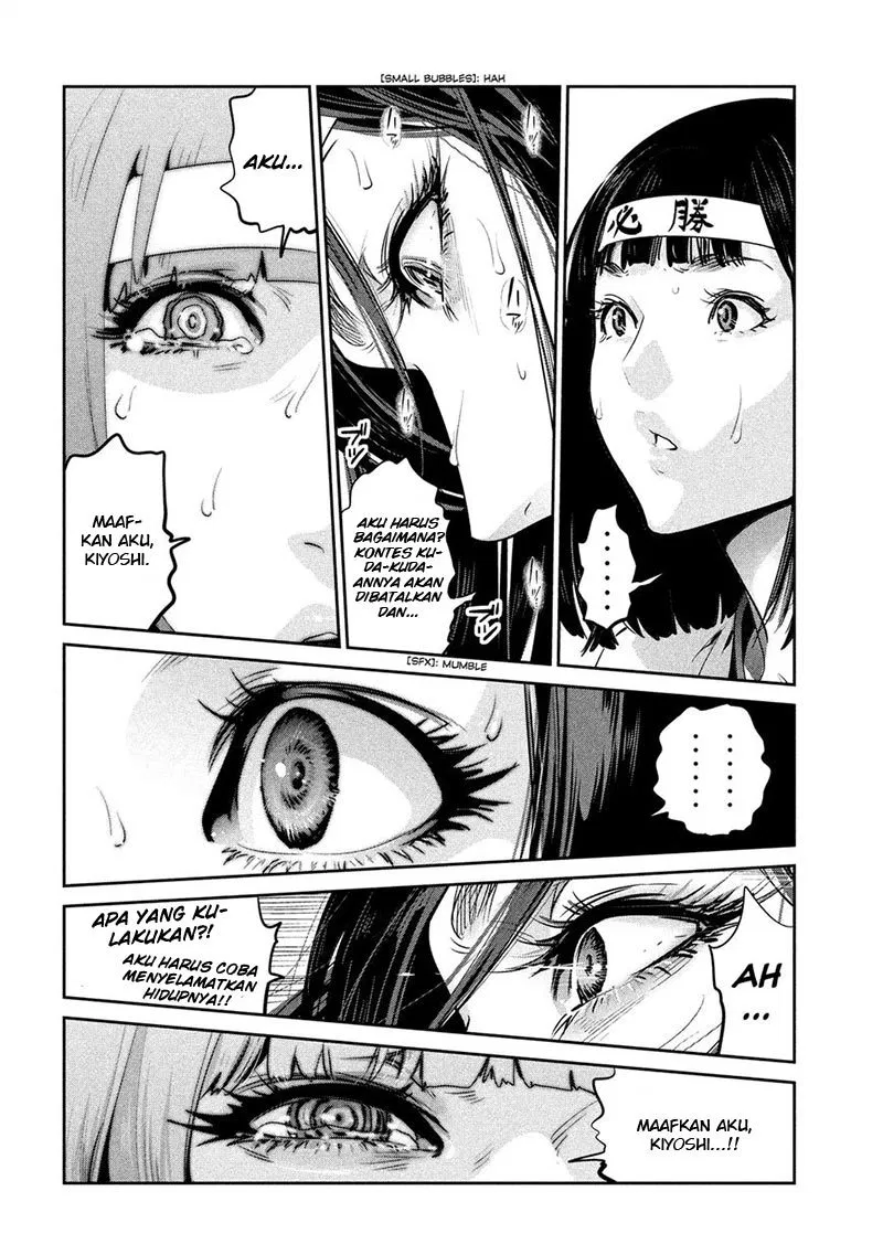 Prison School Chapter 209