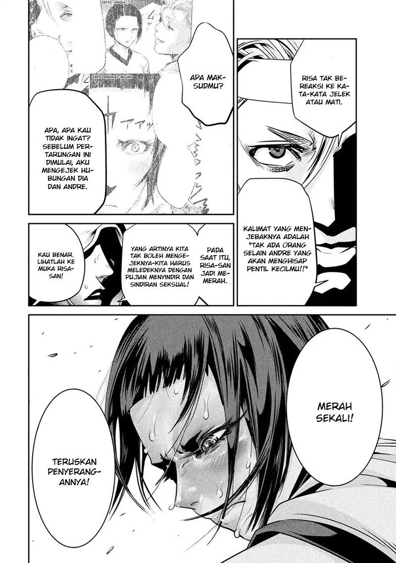 Prison School Chapter 213