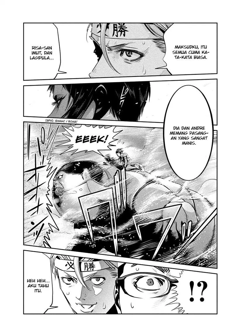 Prison School Chapter 213