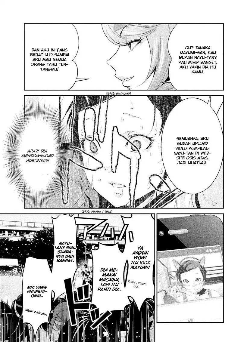 Prison School Chapter 216