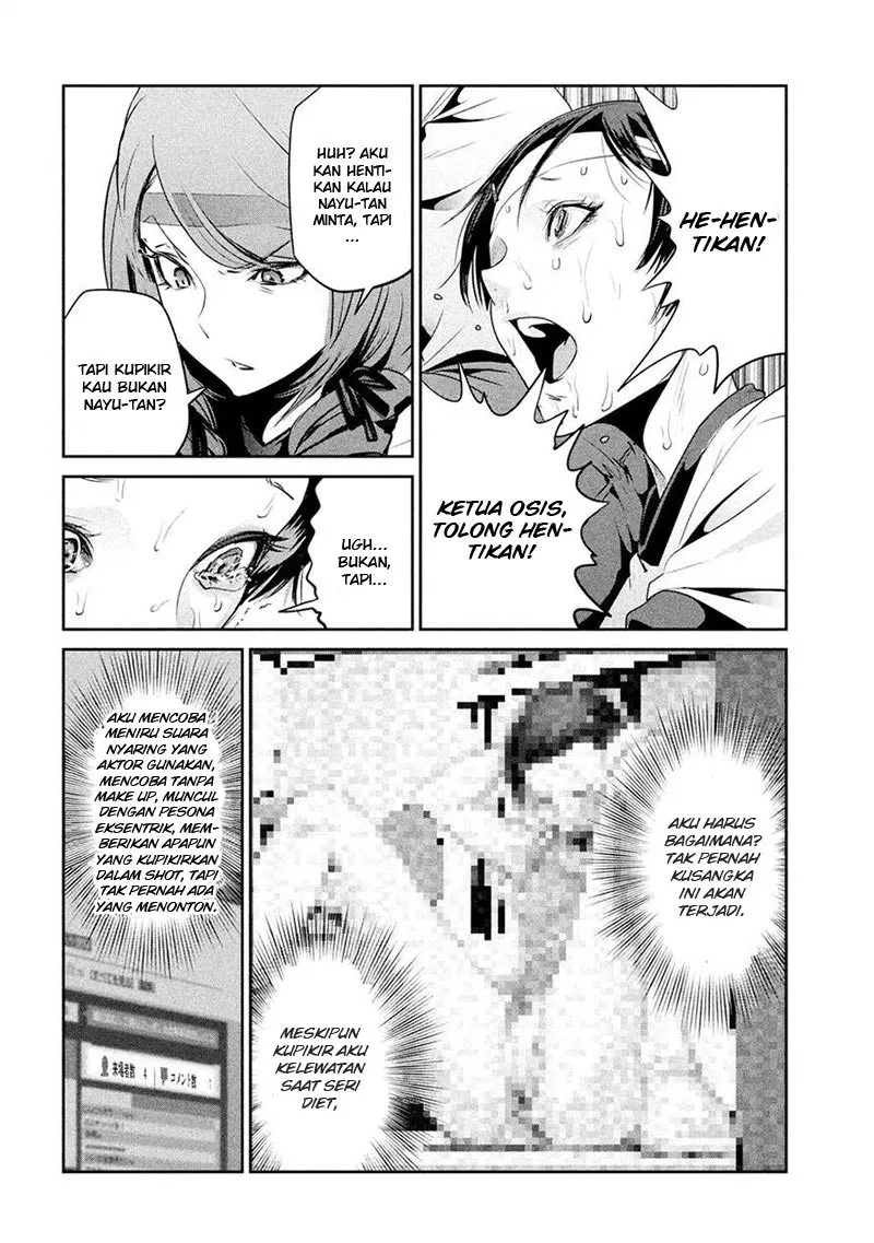 Prison School Chapter 216