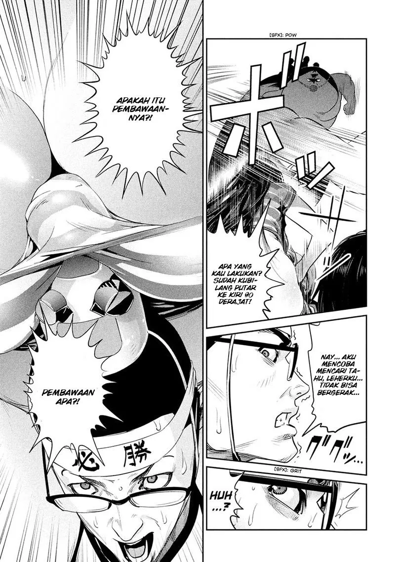 Prison School Chapter 218