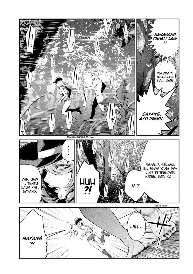 Prison School Chapter 224