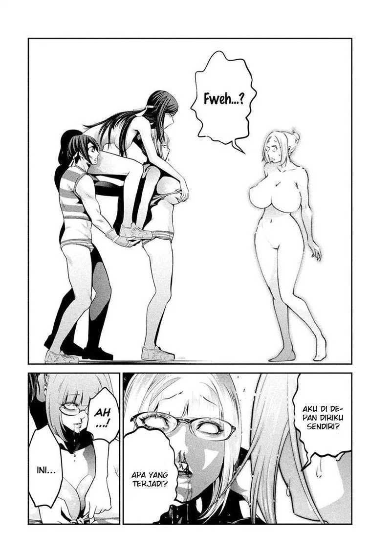 Prison School Chapter 225