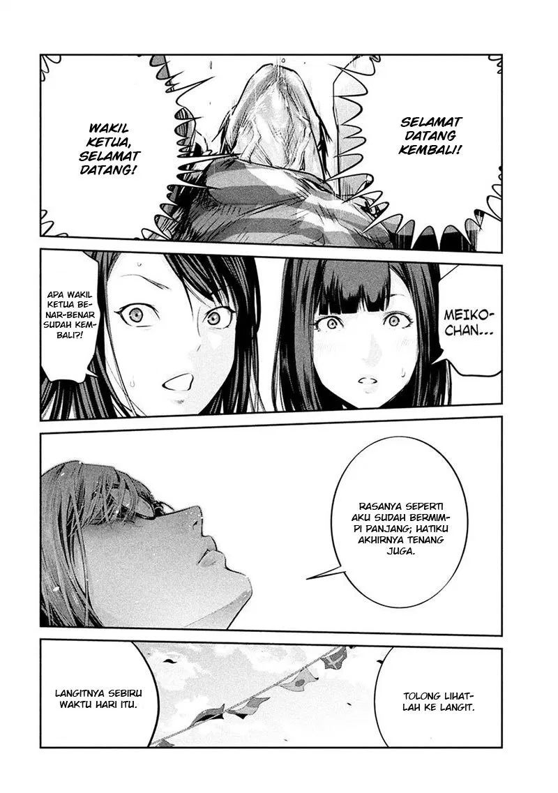 Prison School Chapter 228