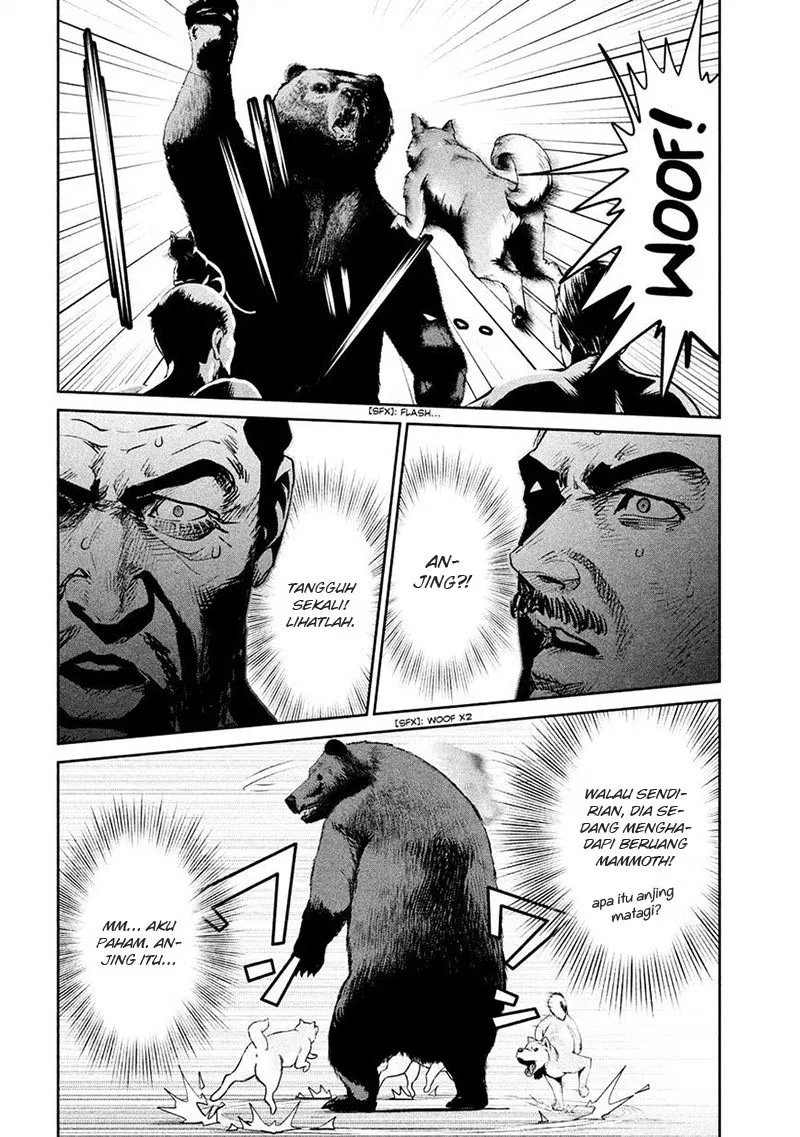 Prison School Chapter 233