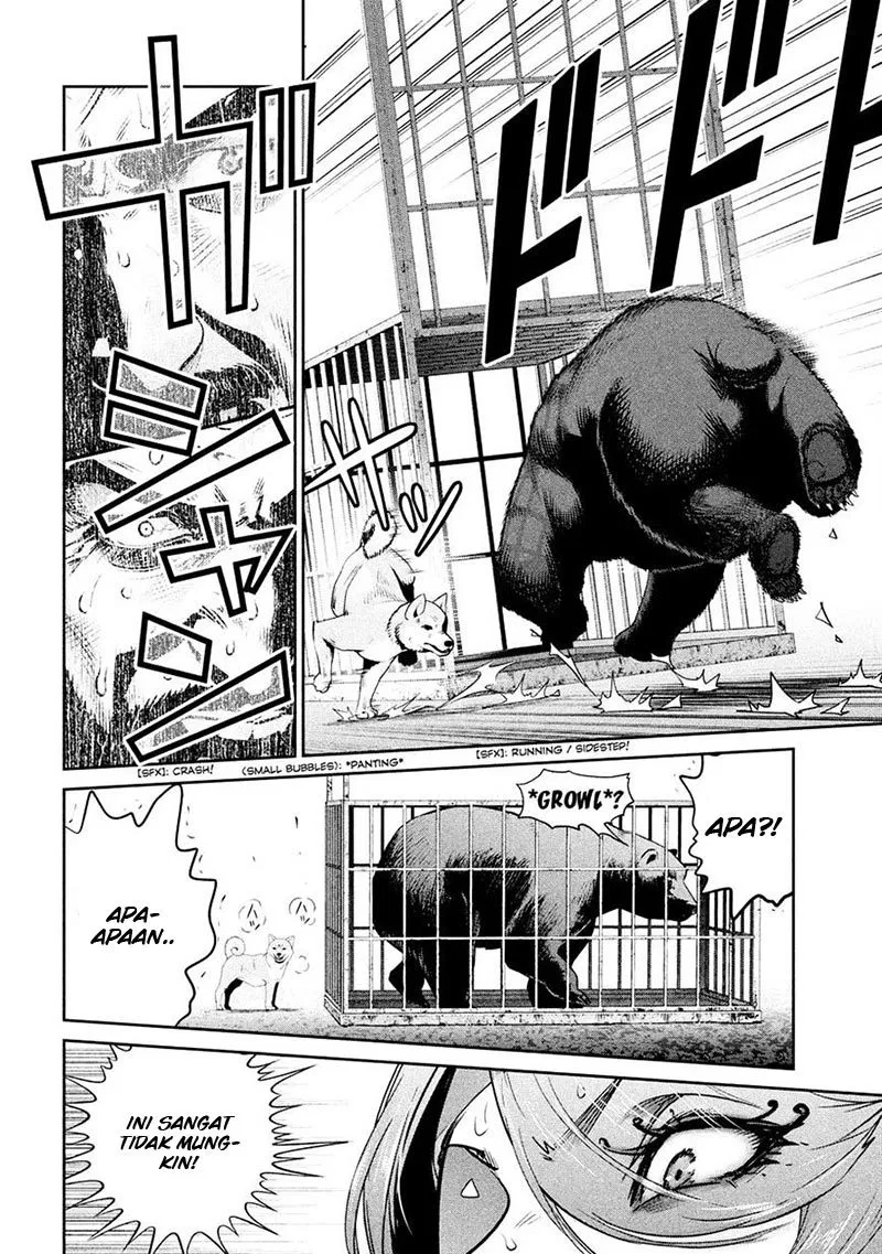 Prison School Chapter 233