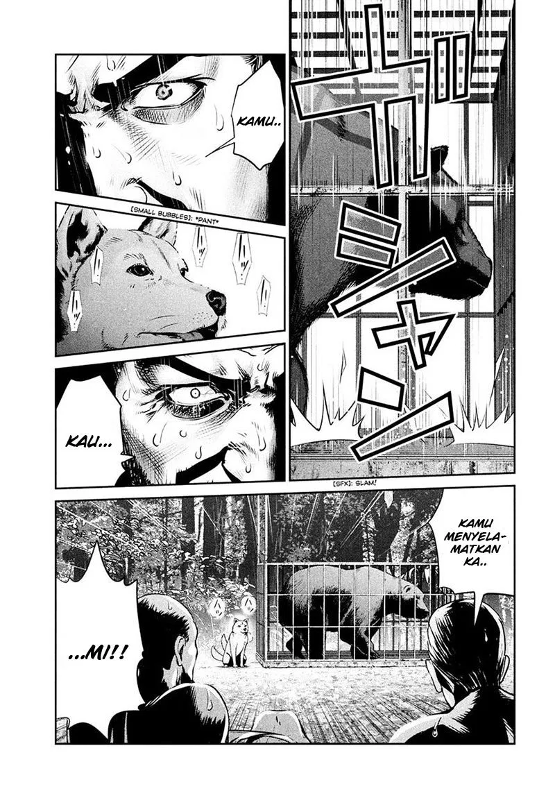 Prison School Chapter 234