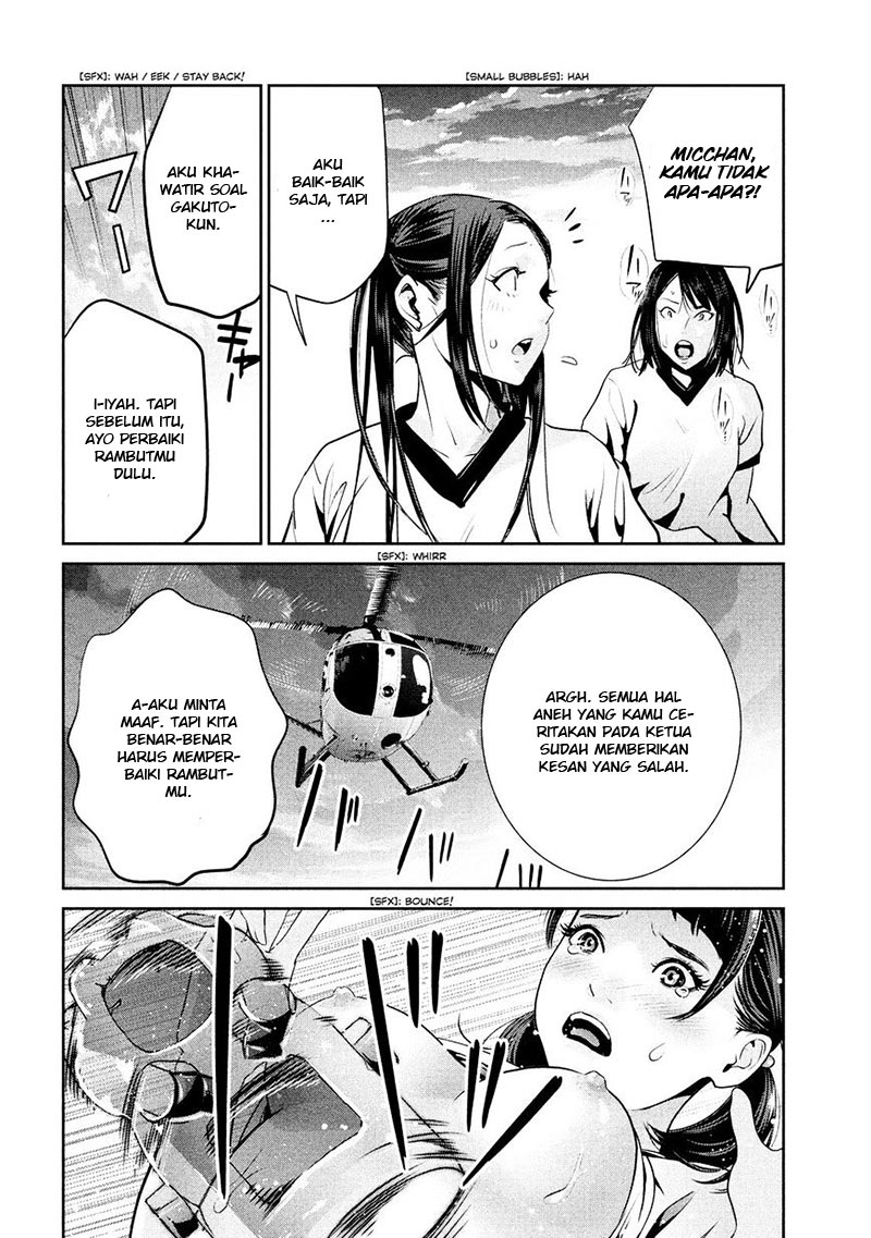 Prison School Chapter 237