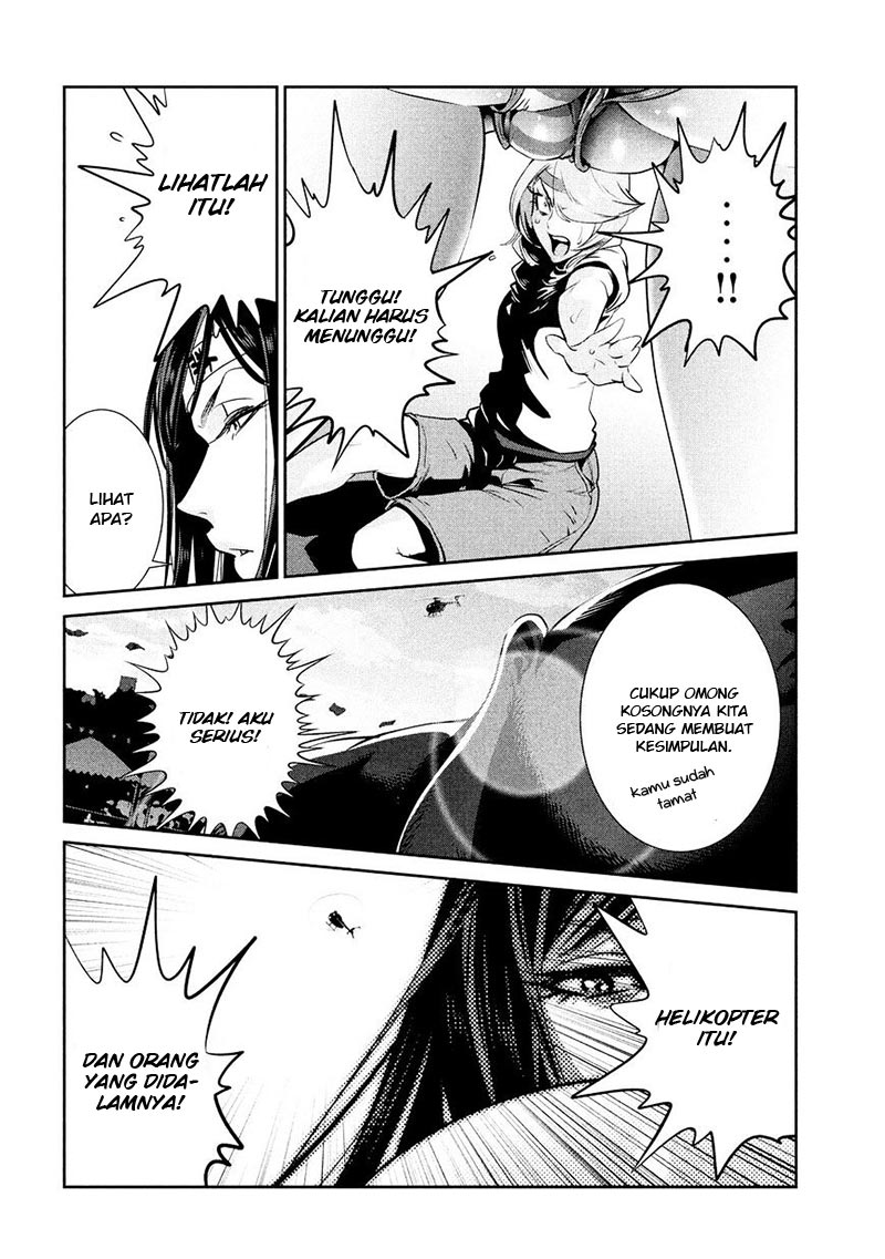 Prison School Chapter 237