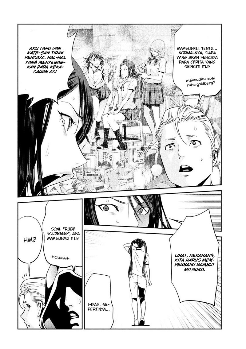 Prison School Chapter 237