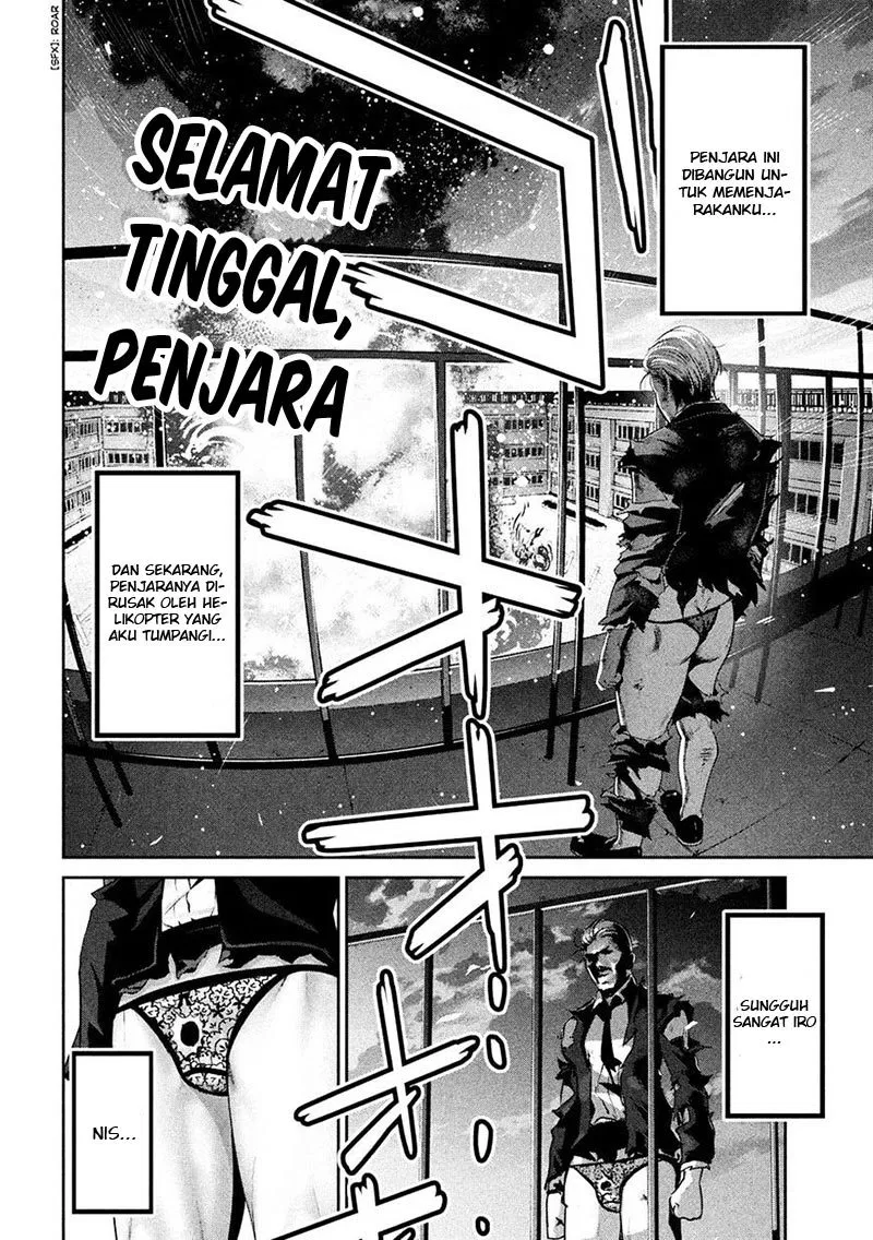 Prison School Chapter 241