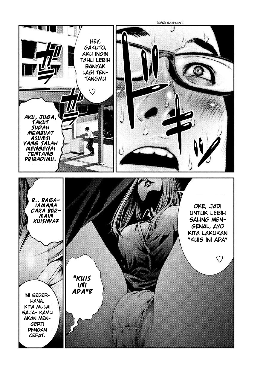 Prison School Chapter 247