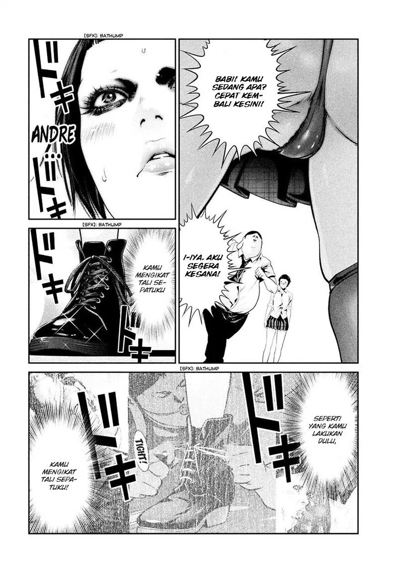 Prison School Chapter 248