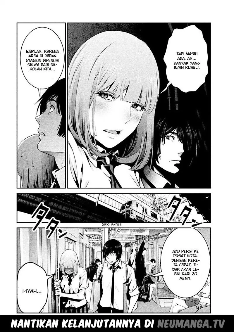 Prison School Chapter 249