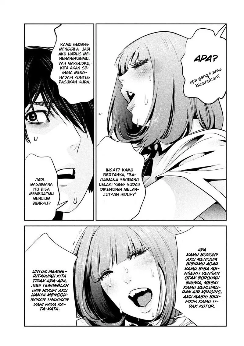 Prison School Chapter 251