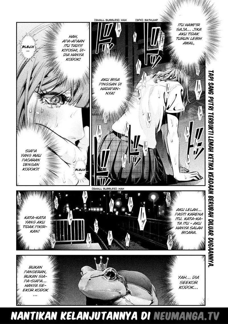 Prison School Chapter 251