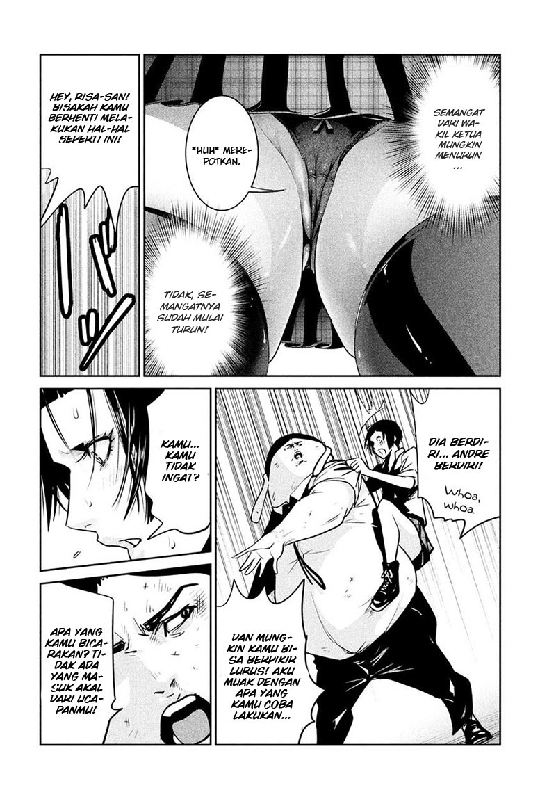 Prison School Chapter 252