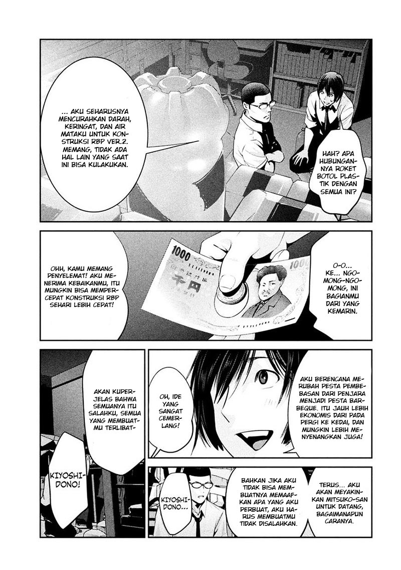 Prison School Chapter 253